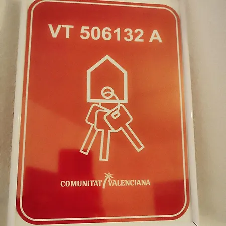 Apartment En La Playa *